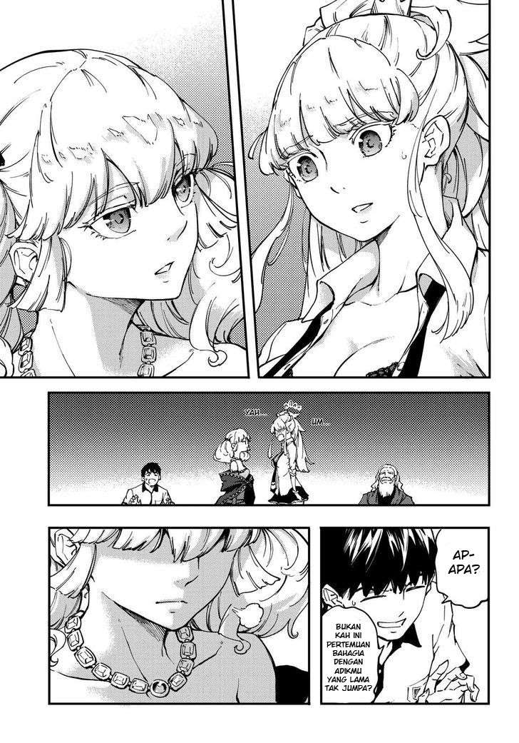 Kekkon Yubiwa Monogatari Bab 32 halaman 10