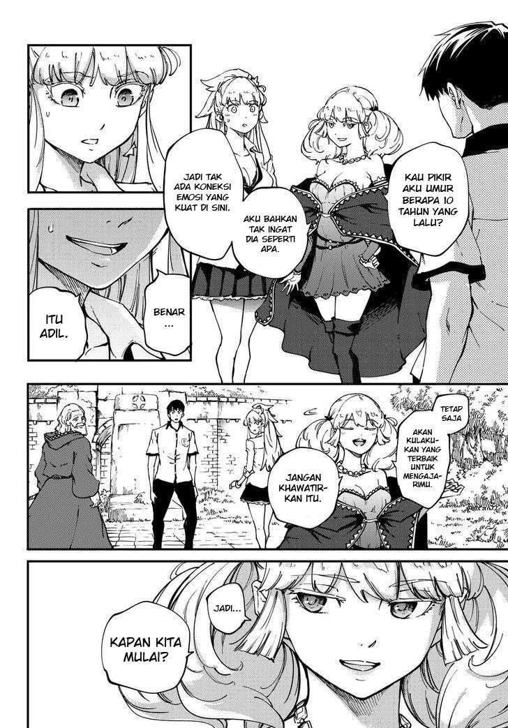 Kekkon Yubiwa Monogatari Bab 32 halaman 11