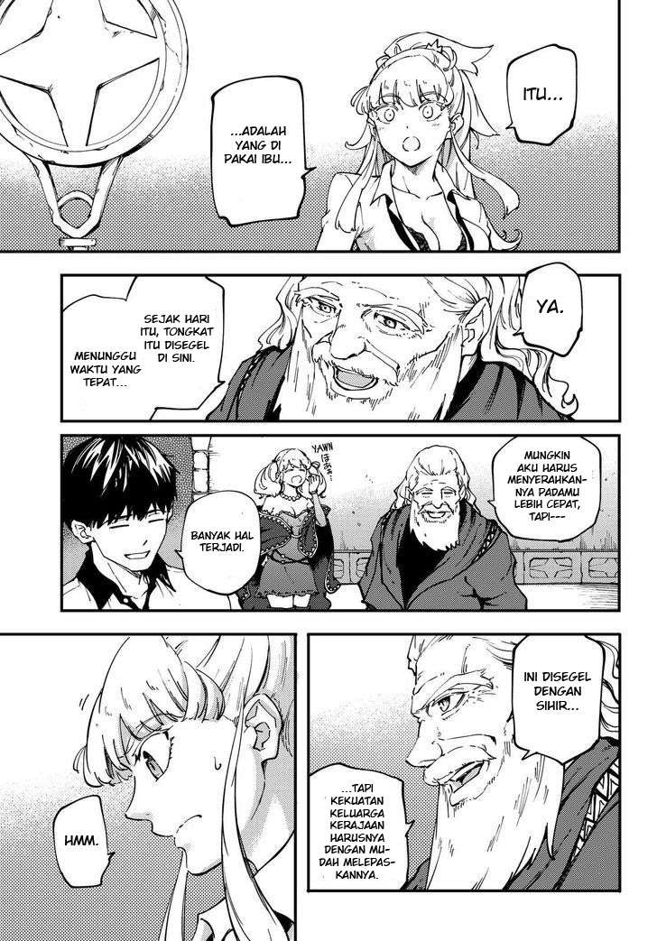 Kekkon Yubiwa Monogatari Bab 32 halaman 14