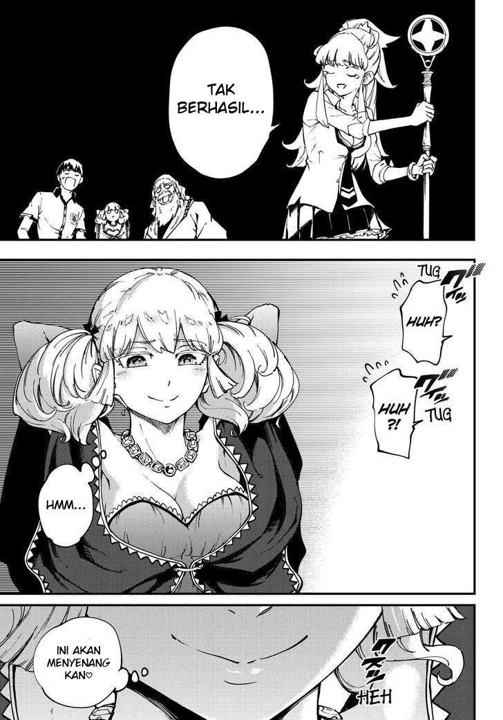 Kekkon Yubiwa Monogatari Bab 32 halaman 16