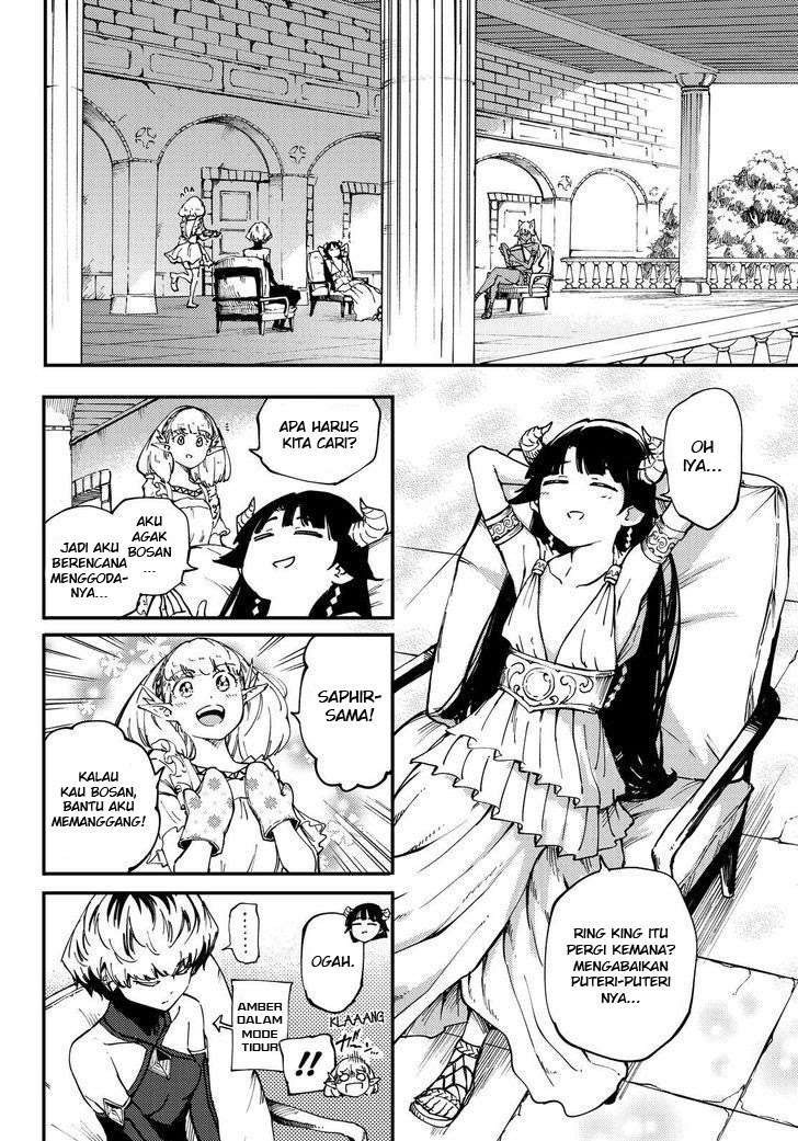Kekkon Yubiwa Monogatari Bab 32 halaman 17