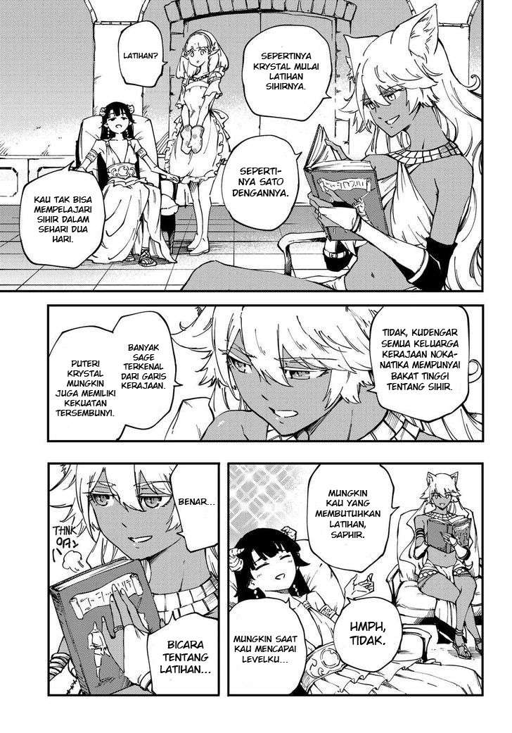 Kekkon Yubiwa Monogatari Bab 32 halaman 18