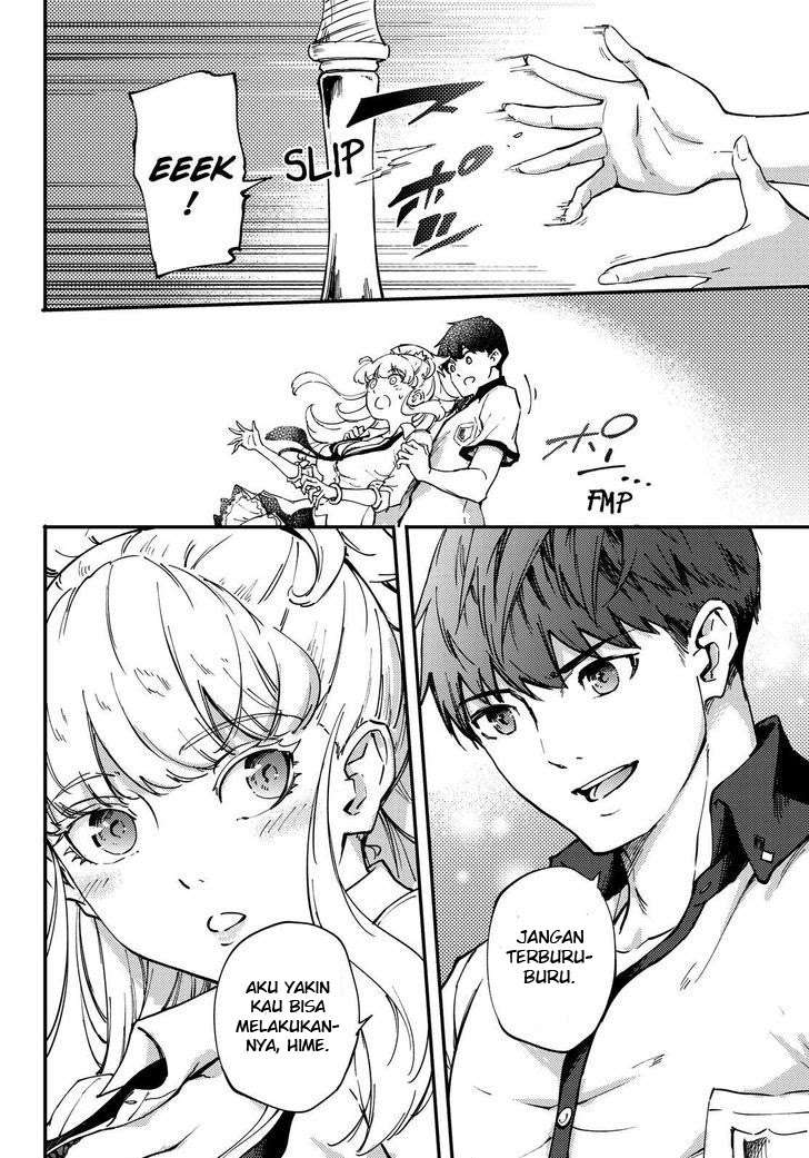Kekkon Yubiwa Monogatari Bab 32 halaman 21