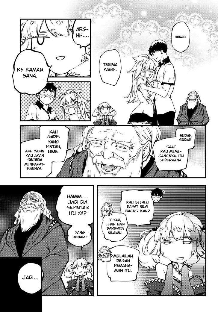 Kekkon Yubiwa Monogatari Bab 32 halaman 22