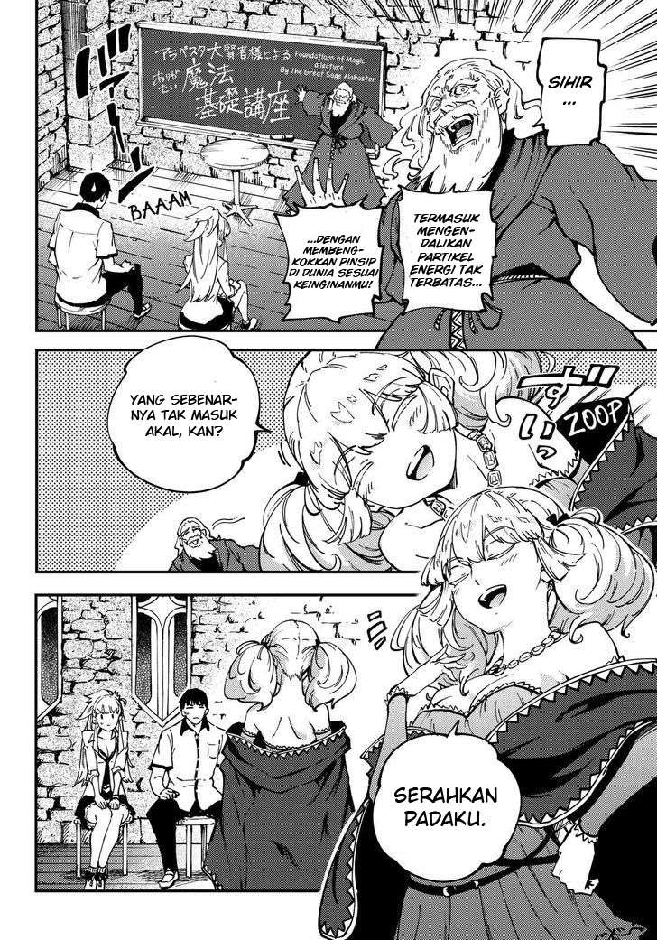 Kekkon Yubiwa Monogatari Bab 32 halaman 23