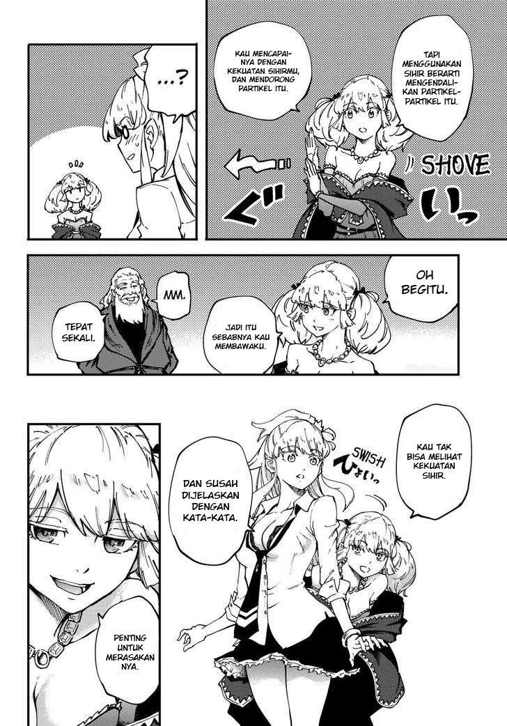Kekkon Yubiwa Monogatari Bab 32 halaman 25