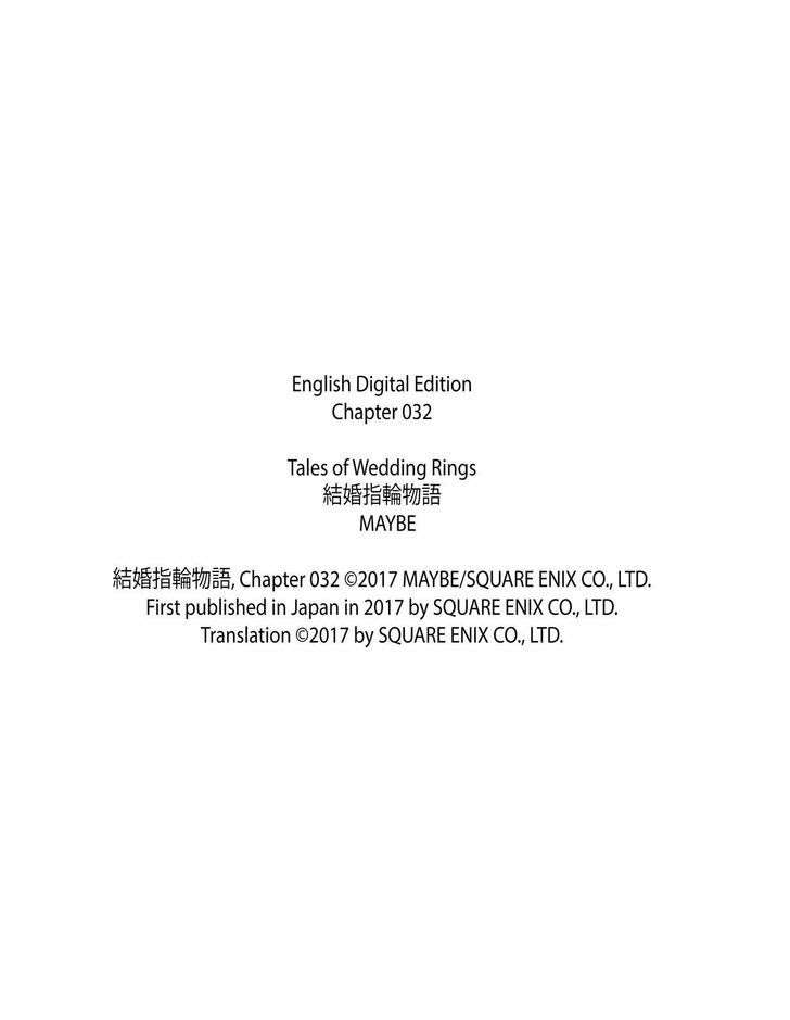 Kekkon Yubiwa Monogatari Bab 32 halaman 38
