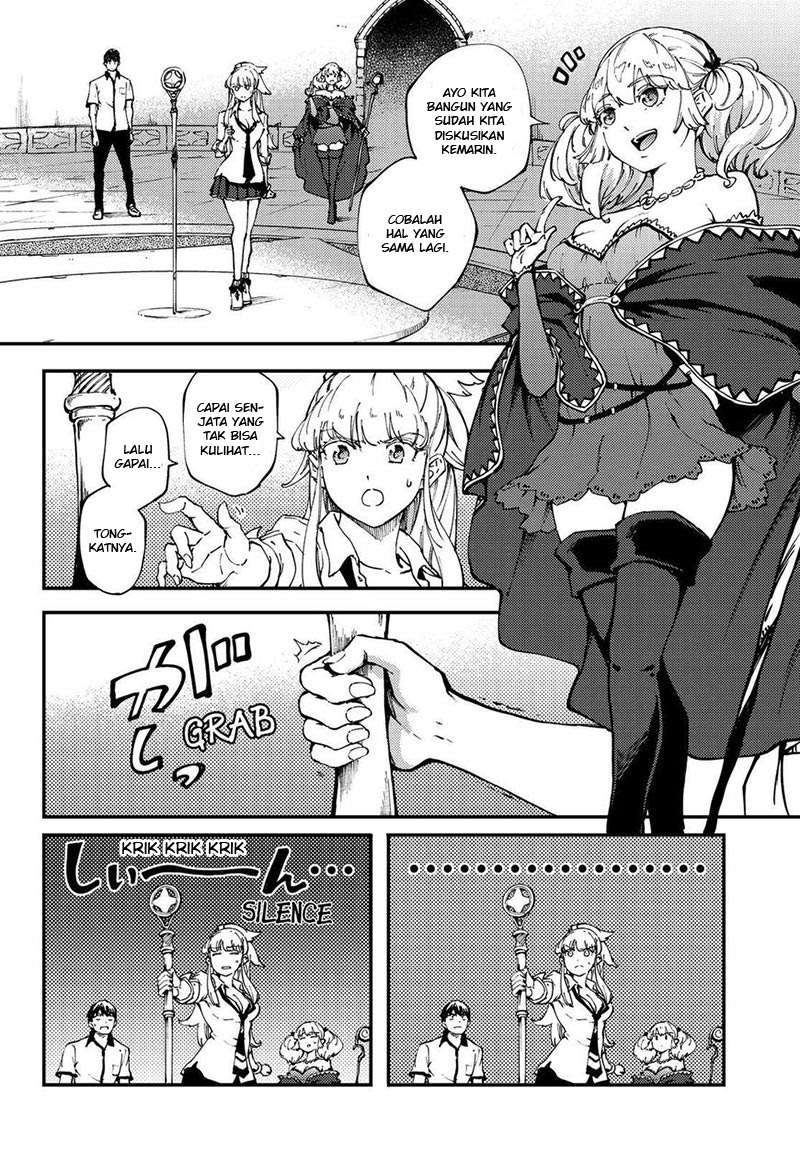 Kekkon Yubiwa Monogatari chapter 33 halaman 4