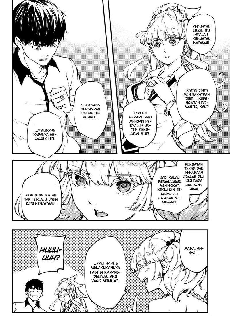 Kekkon Yubiwa Monogatari chapter 33 halaman 6