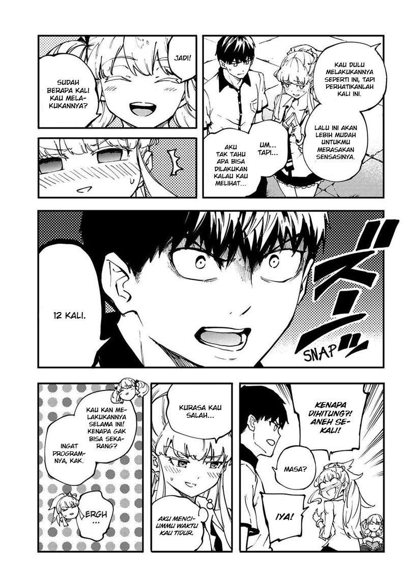 Kekkon Yubiwa Monogatari chapter 33 halaman 7