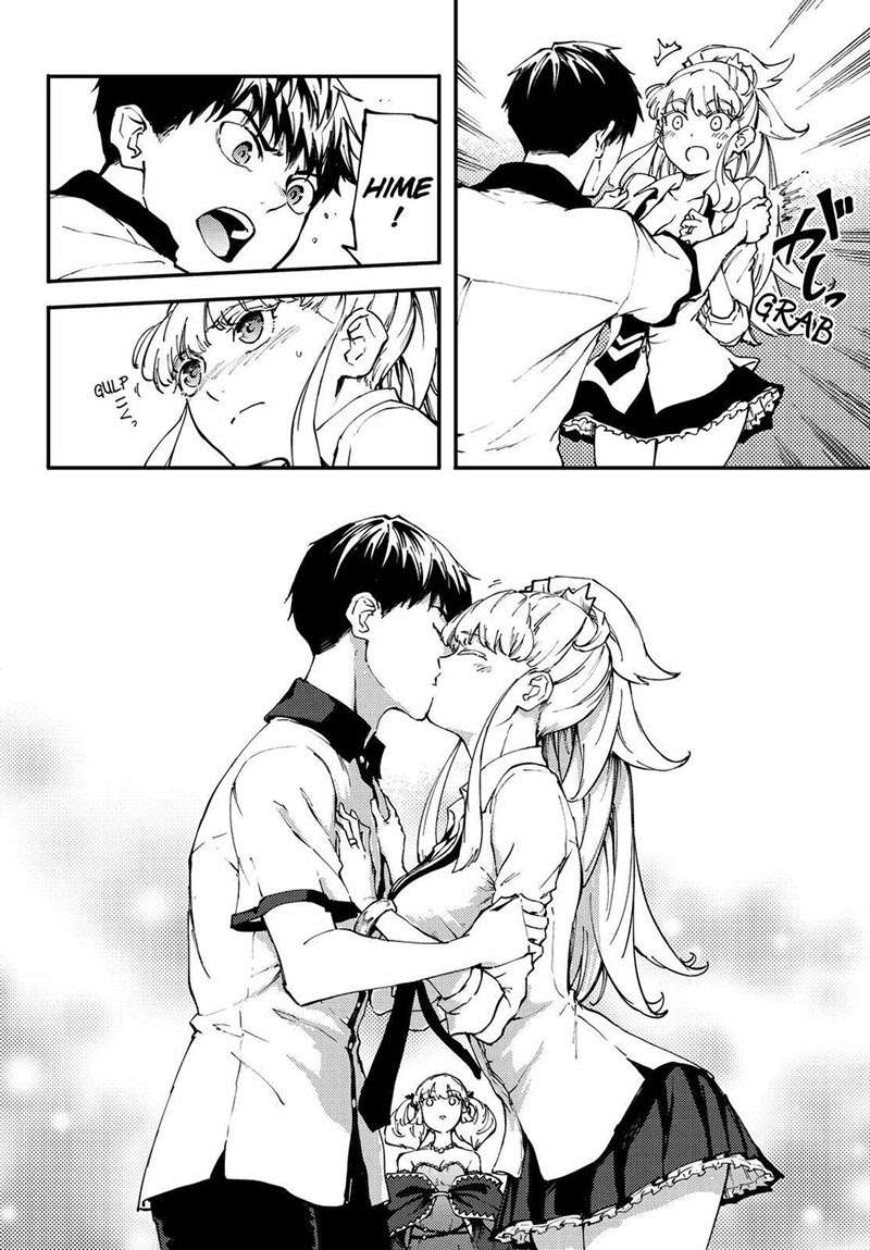 Kekkon Yubiwa Monogatari chapter 33 halaman 8