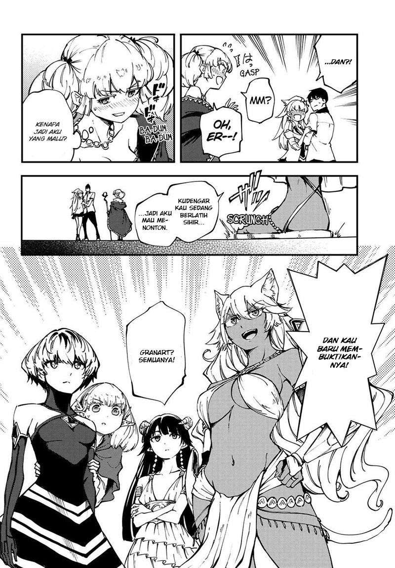 Kekkon Yubiwa Monogatari chapter 33 halaman 10