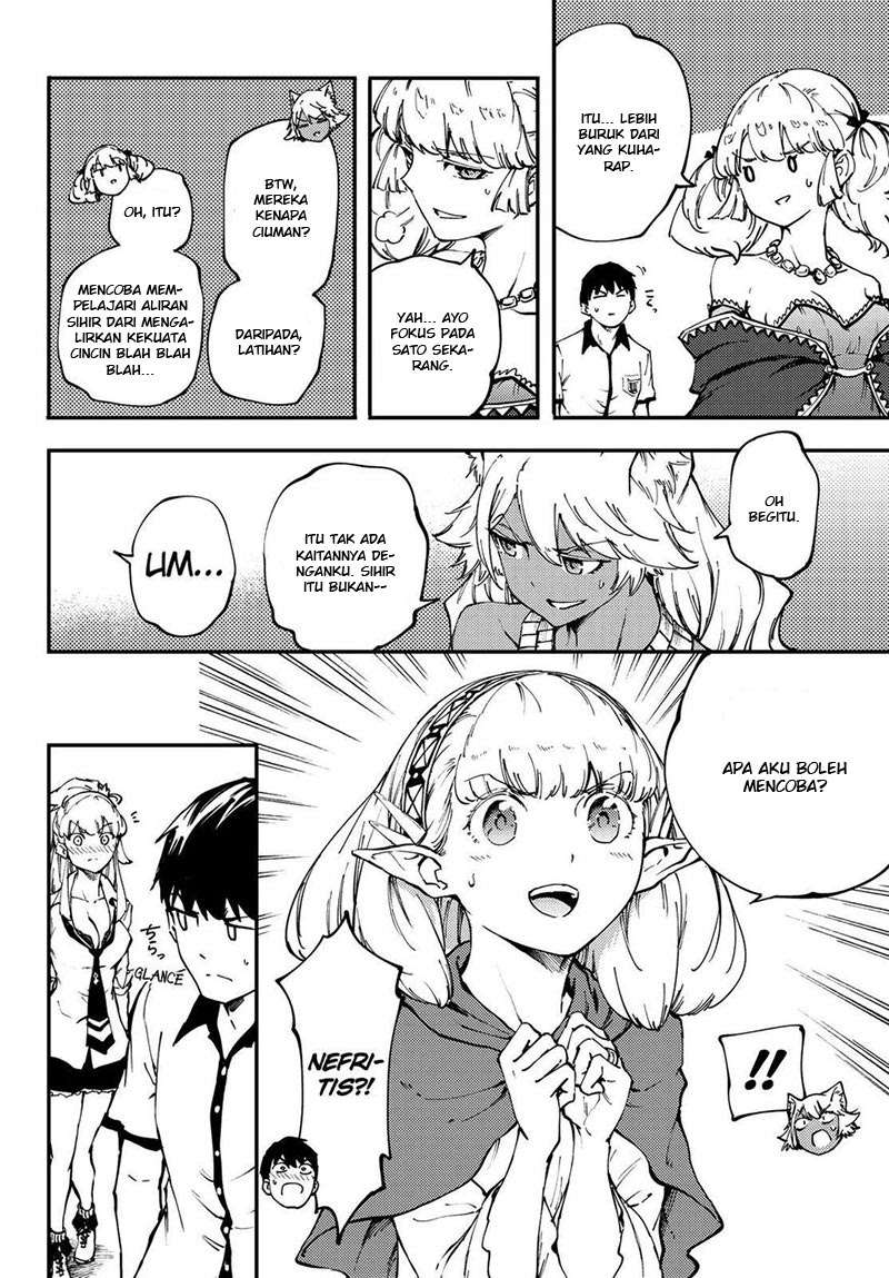 Kekkon Yubiwa Monogatari chapter 33 halaman 12