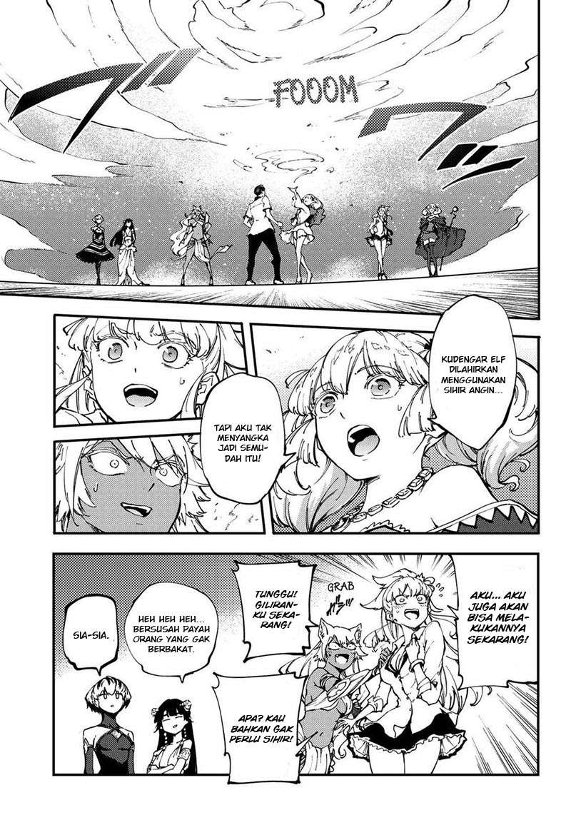 Kekkon Yubiwa Monogatari chapter 33 halaman 15