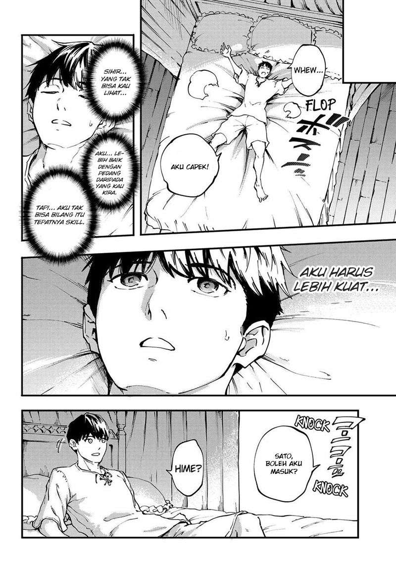 Kekkon Yubiwa Monogatari chapter 33 halaman 16