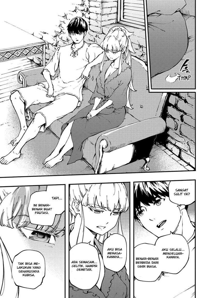 Kekkon Yubiwa Monogatari chapter 33 halaman 17