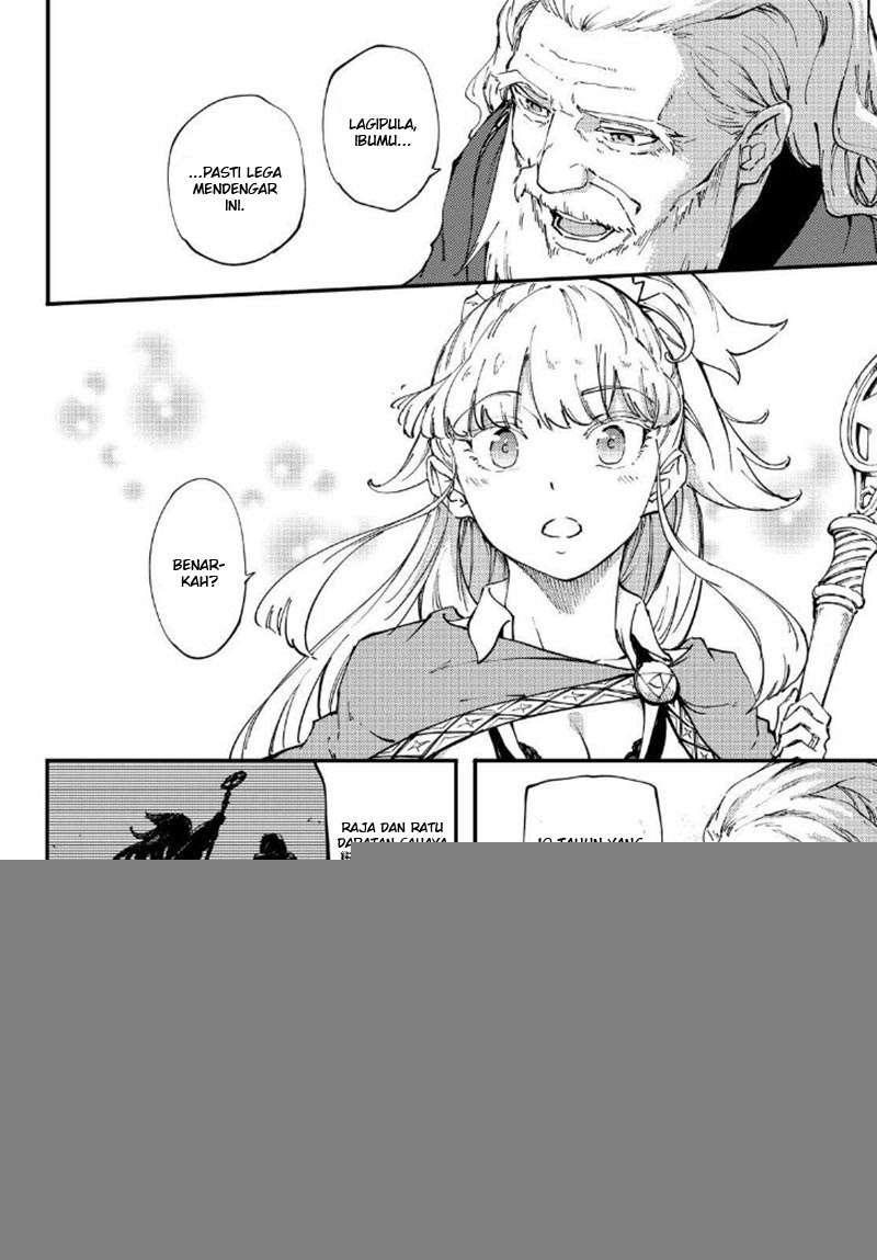 Kekkon Yubiwa Monogatari Bab 34 halaman 5
