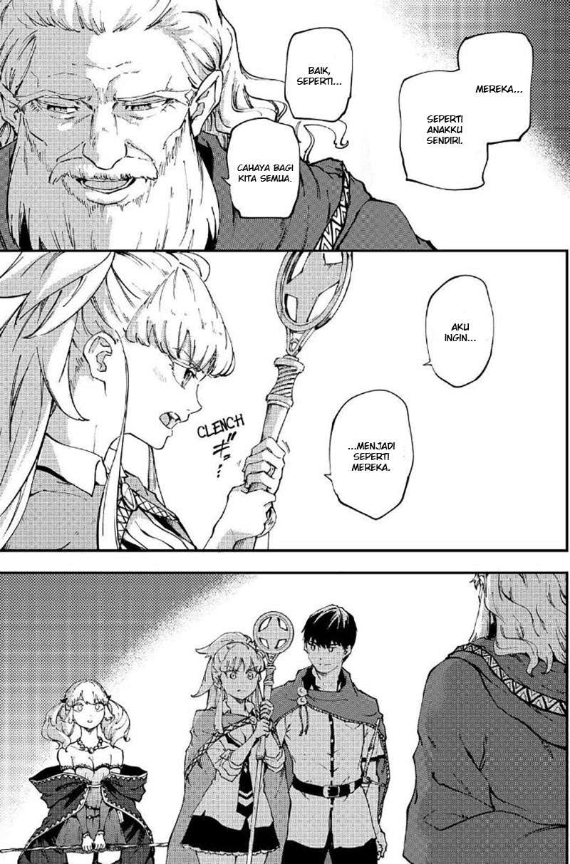 Kekkon Yubiwa Monogatari Bab 34 halaman 6