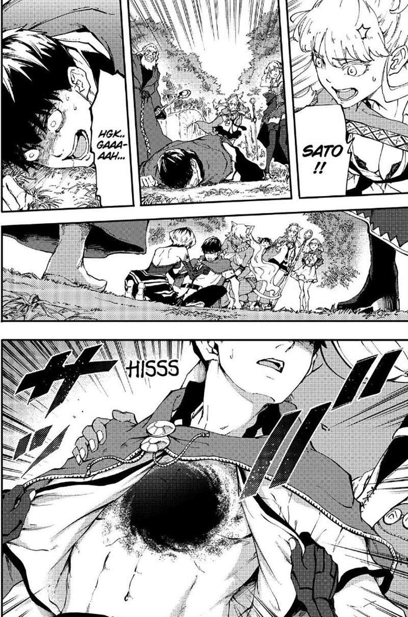 Kekkon Yubiwa Monogatari Bab 34 halaman 13