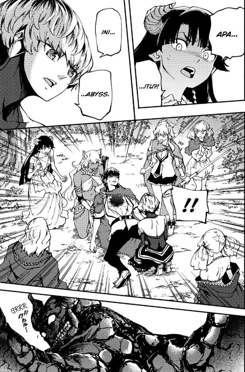 Kekkon Yubiwa Monogatari Bab 34 halaman 14