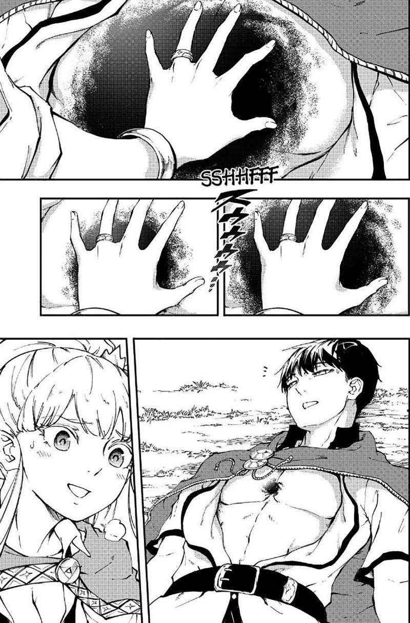 Kekkon Yubiwa Monogatari Bab 34 halaman 20