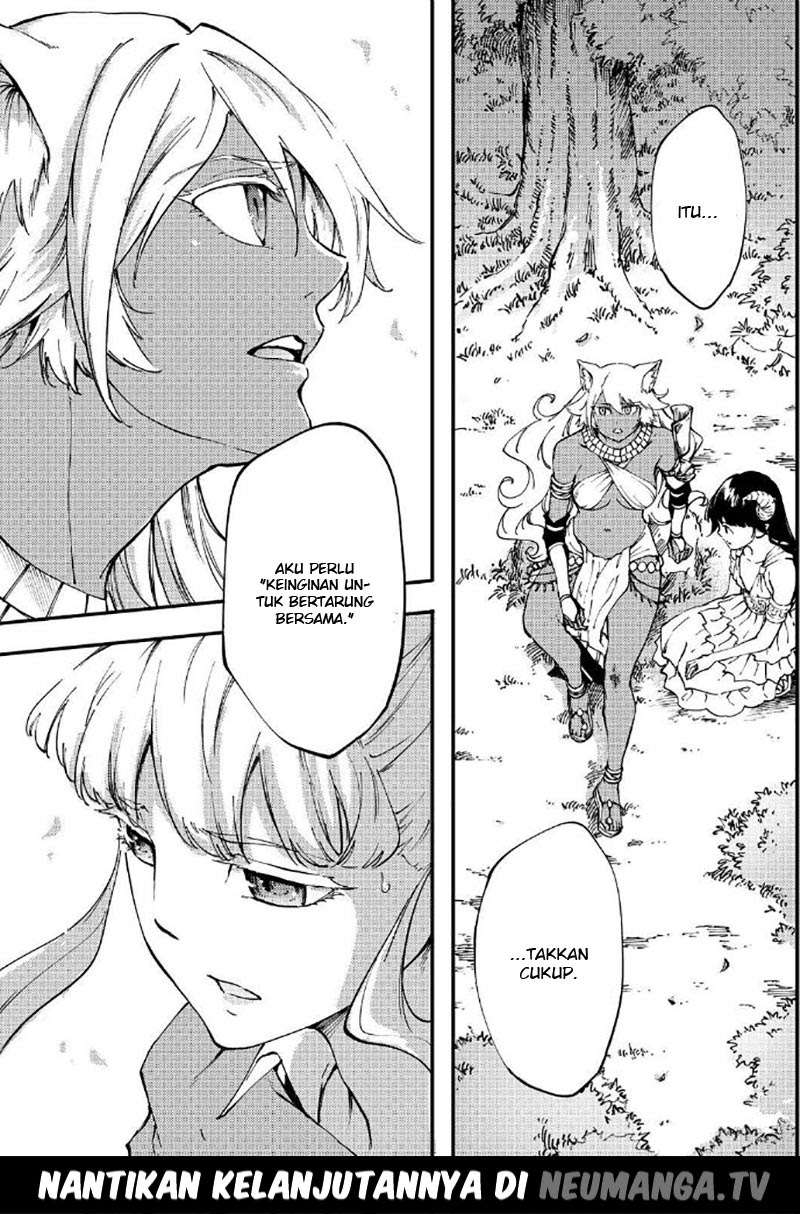 Kekkon Yubiwa Monogatari Bab 34 halaman 24