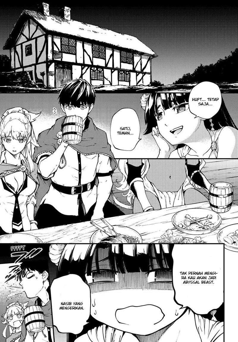 Kekkon Yubiwa Monogatari Bab 35 halaman 5