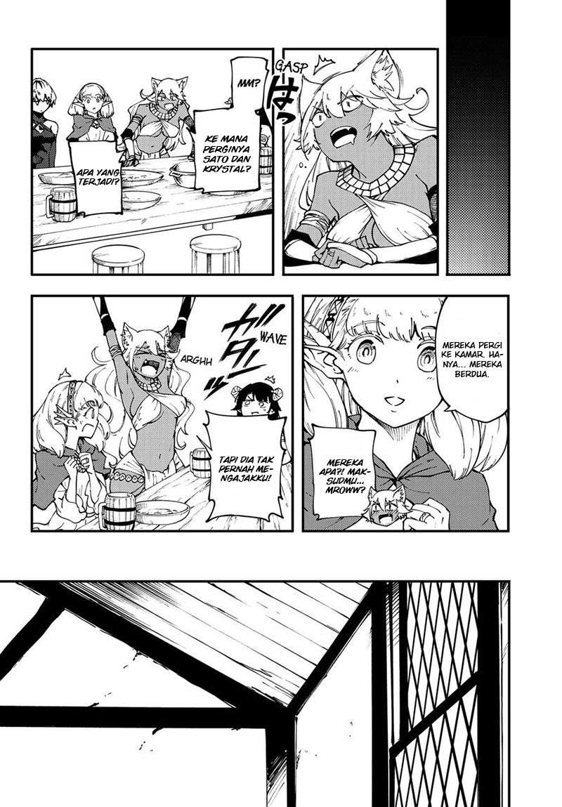 Kekkon Yubiwa Monogatari Bab 35 halaman 18