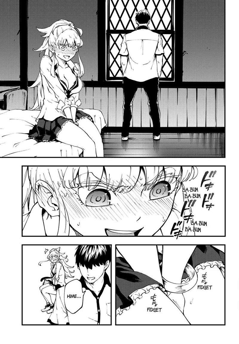 Kekkon Yubiwa Monogatari Bab 35 halaman 19
