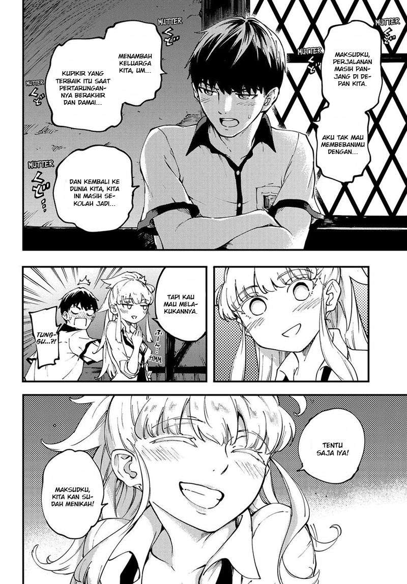 Kekkon Yubiwa Monogatari Bab 35 halaman 22