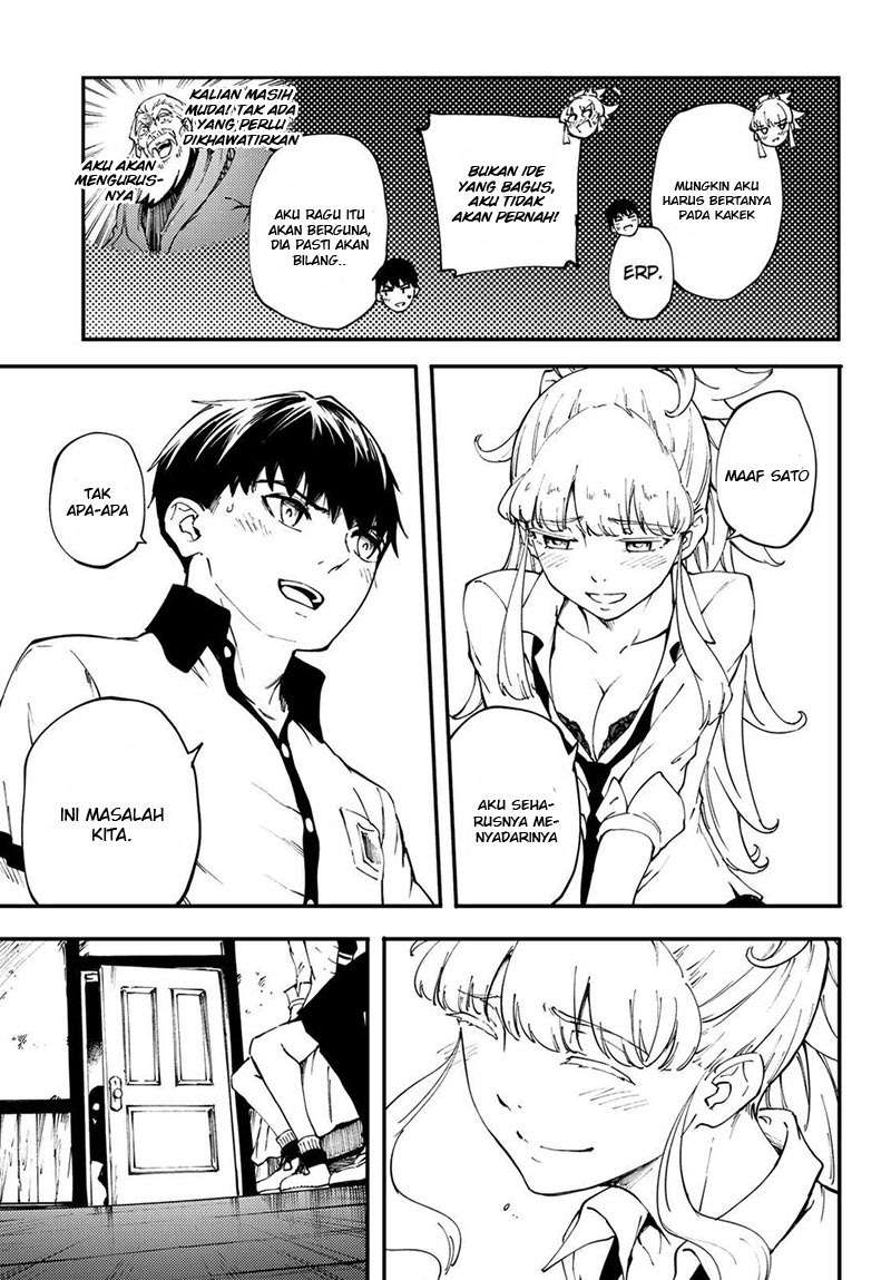 Kekkon Yubiwa Monogatari Bab 35 halaman 23