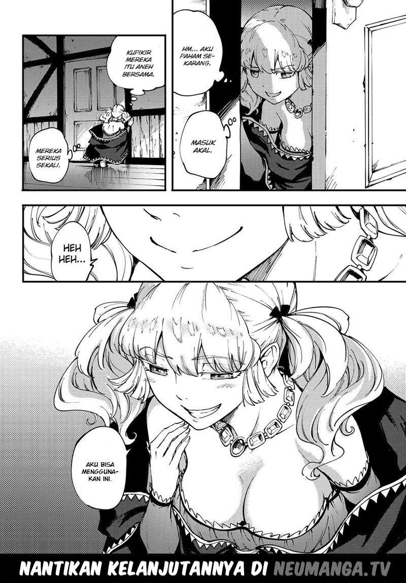 Kekkon Yubiwa Monogatari Bab 35 halaman 24
