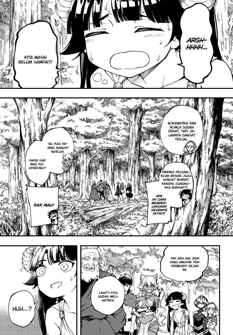 Kekkon Yubiwa Monogatari Bab 35 halaman 27