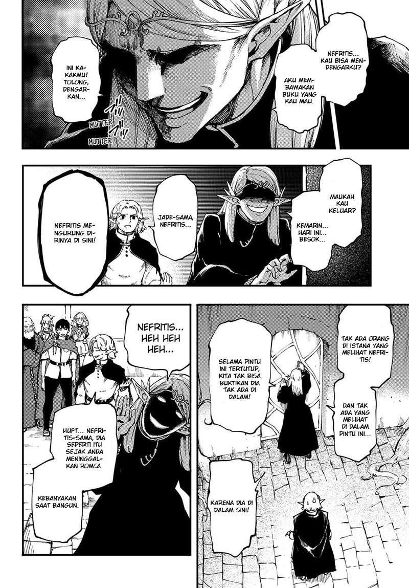 Kekkon Yubiwa Monogatari Bab 35 halaman 32