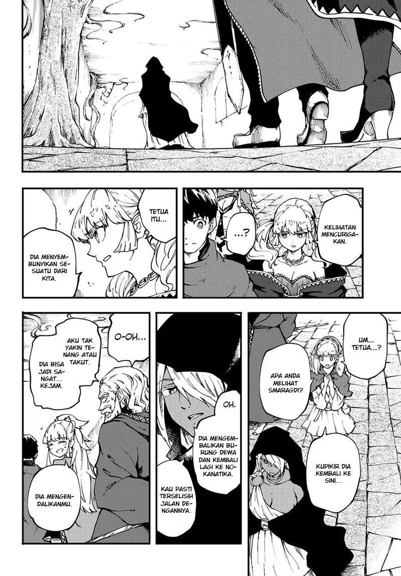 Kekkon Yubiwa Monogatari Bab 35 halaman 42