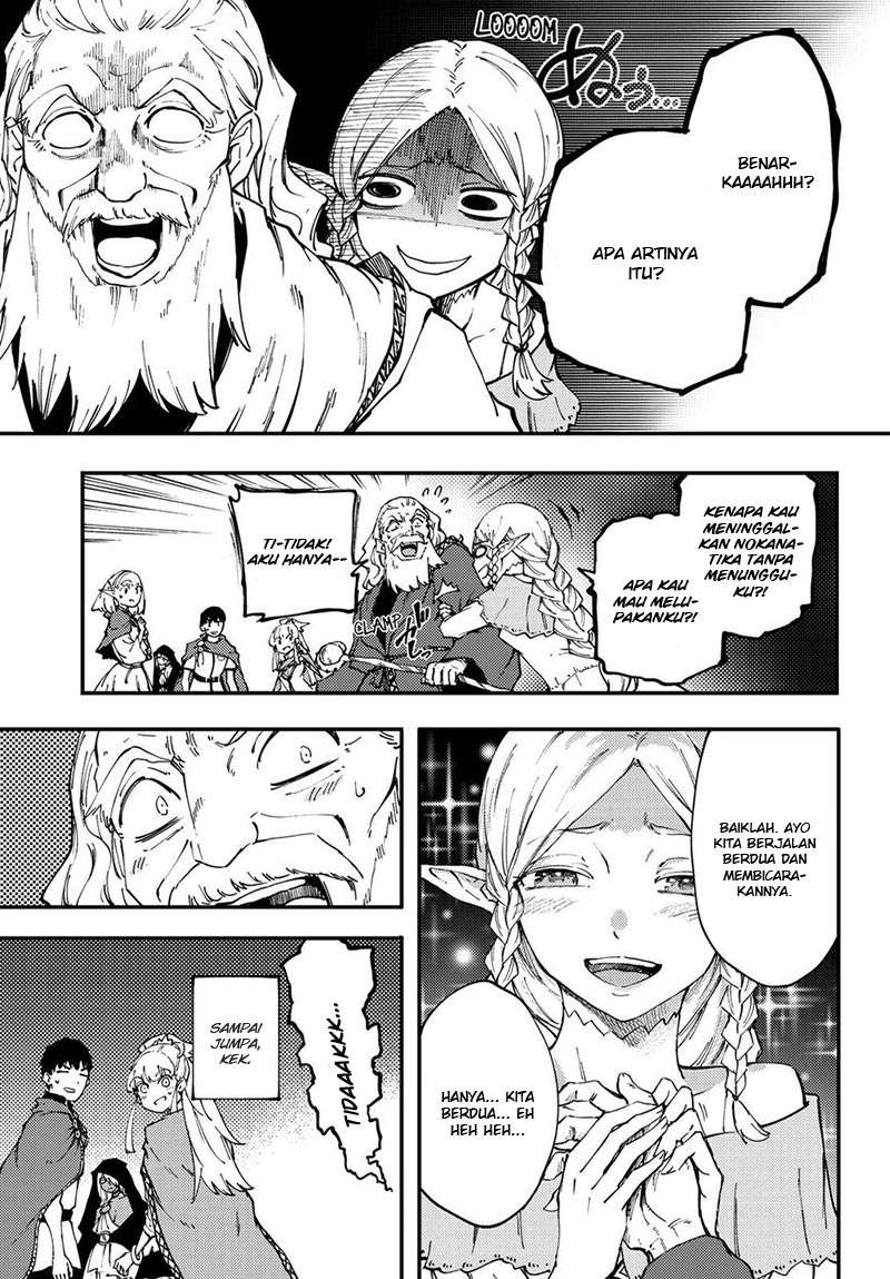 Kekkon Yubiwa Monogatari Bab 35 halaman 43