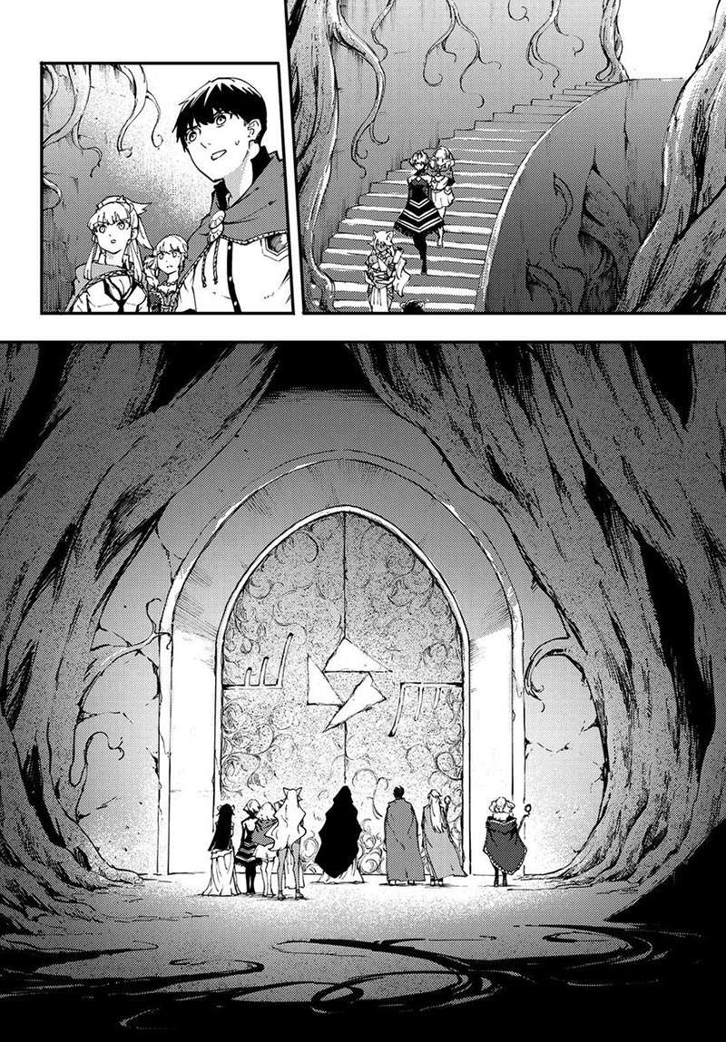 Kekkon Yubiwa Monogatari Bab 35 halaman 44