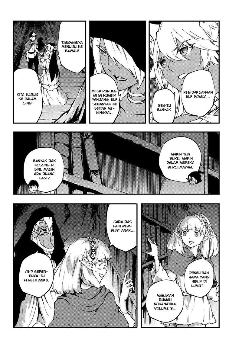 Kekkon Yubiwa Monogatari Bab 35 halaman 48