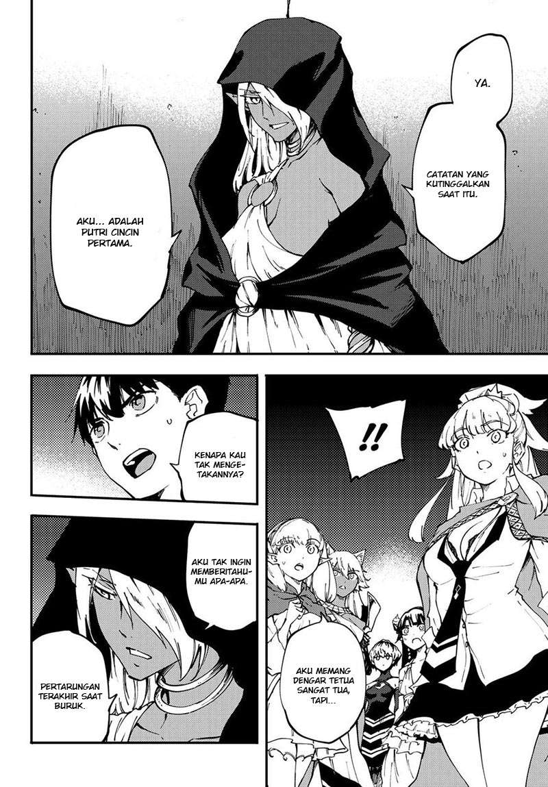 Kekkon Yubiwa Monogatari Bab 35 halaman 52