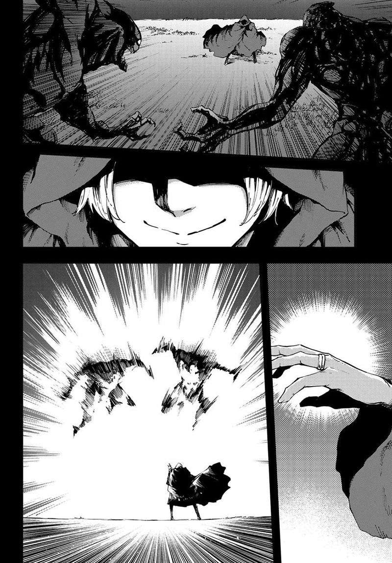 Kekkon Yubiwa Monogatari Bab 37 halaman 8