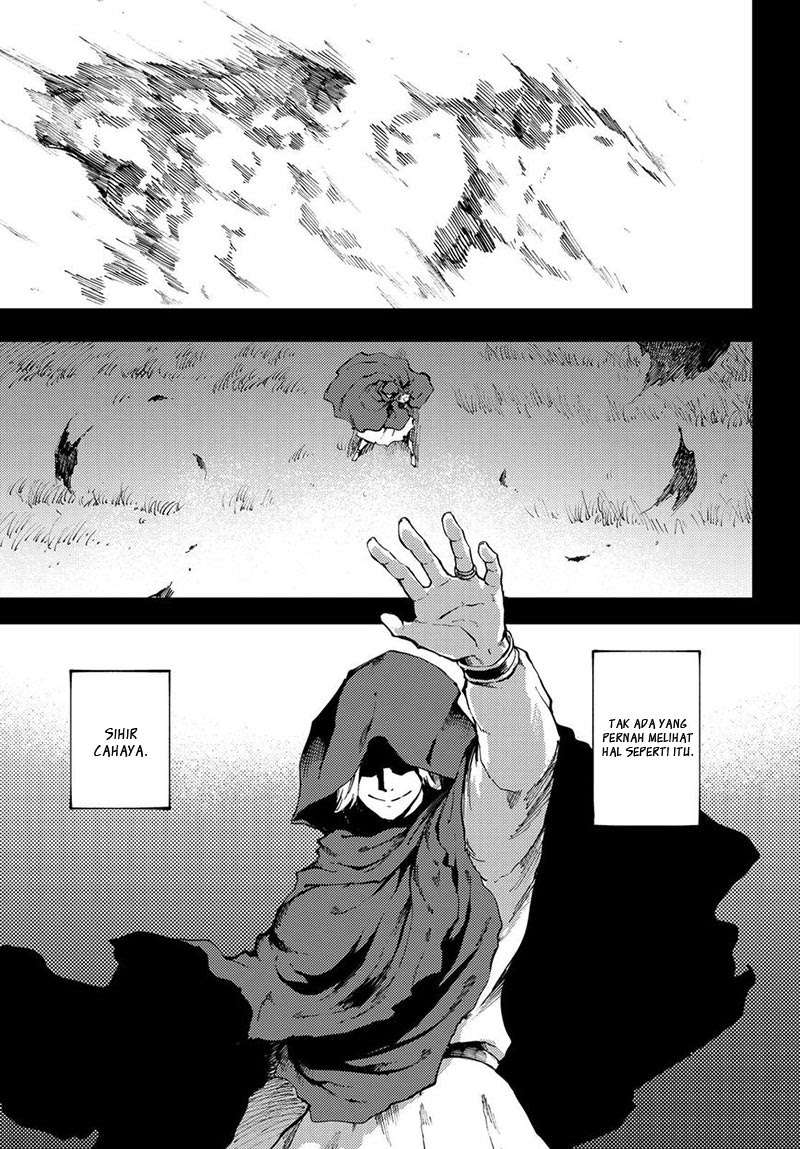 Kekkon Yubiwa Monogatari Bab 37 halaman 9
