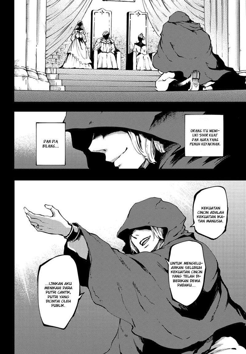Kekkon Yubiwa Monogatari Bab 37 halaman 10
