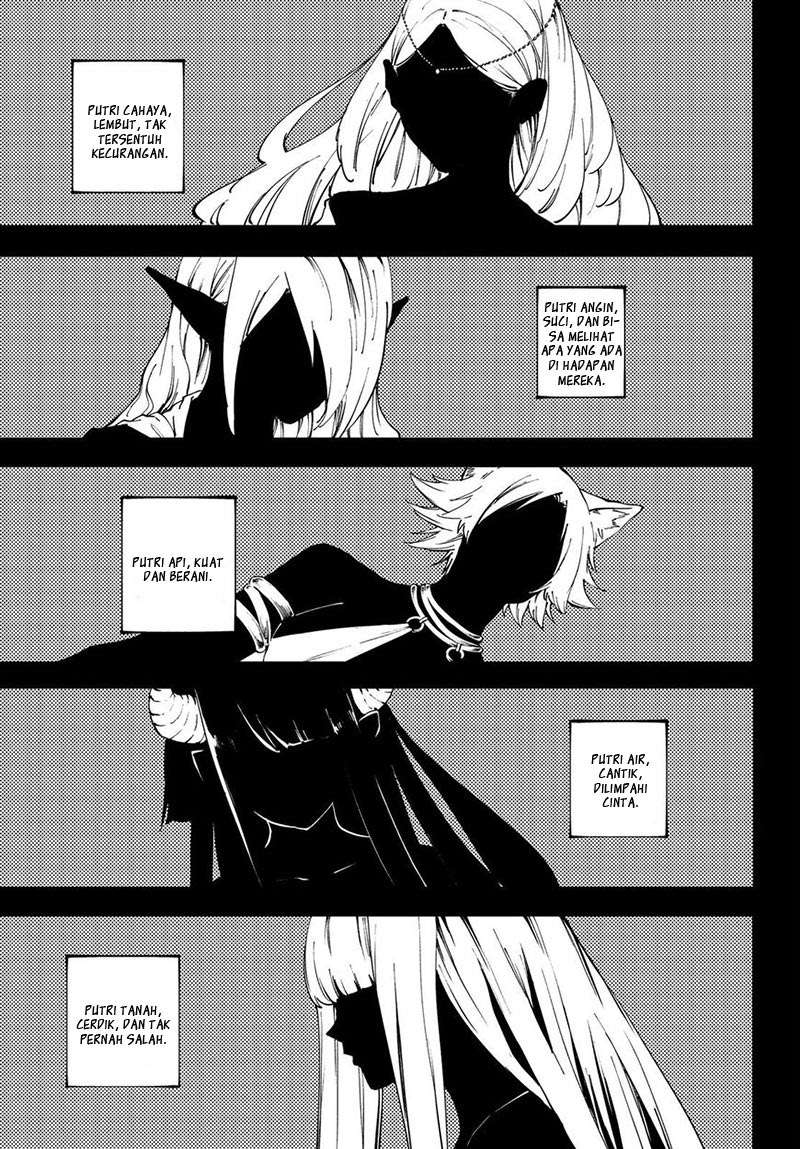 Kekkon Yubiwa Monogatari Bab 37 halaman 13