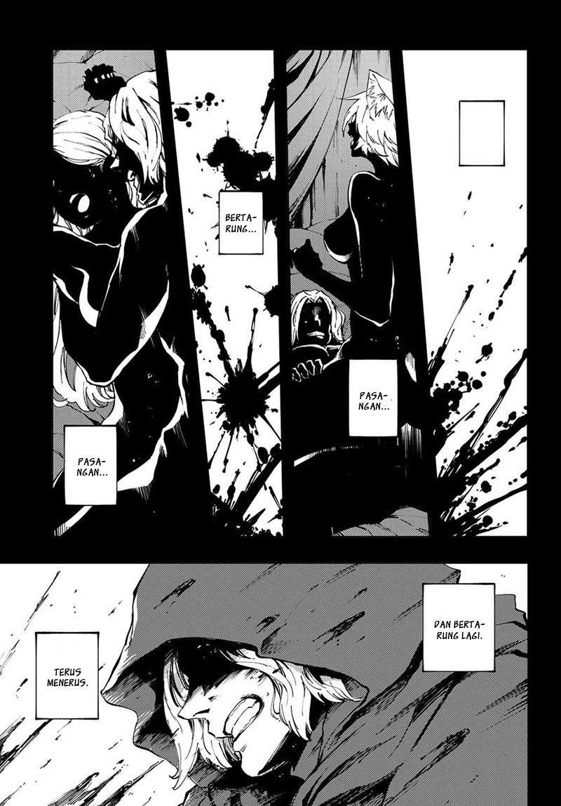 Kekkon Yubiwa Monogatari Bab 37 halaman 17