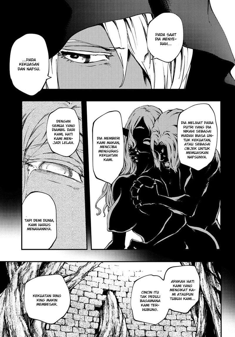 Kekkon Yubiwa Monogatari Bab 37 halaman 21