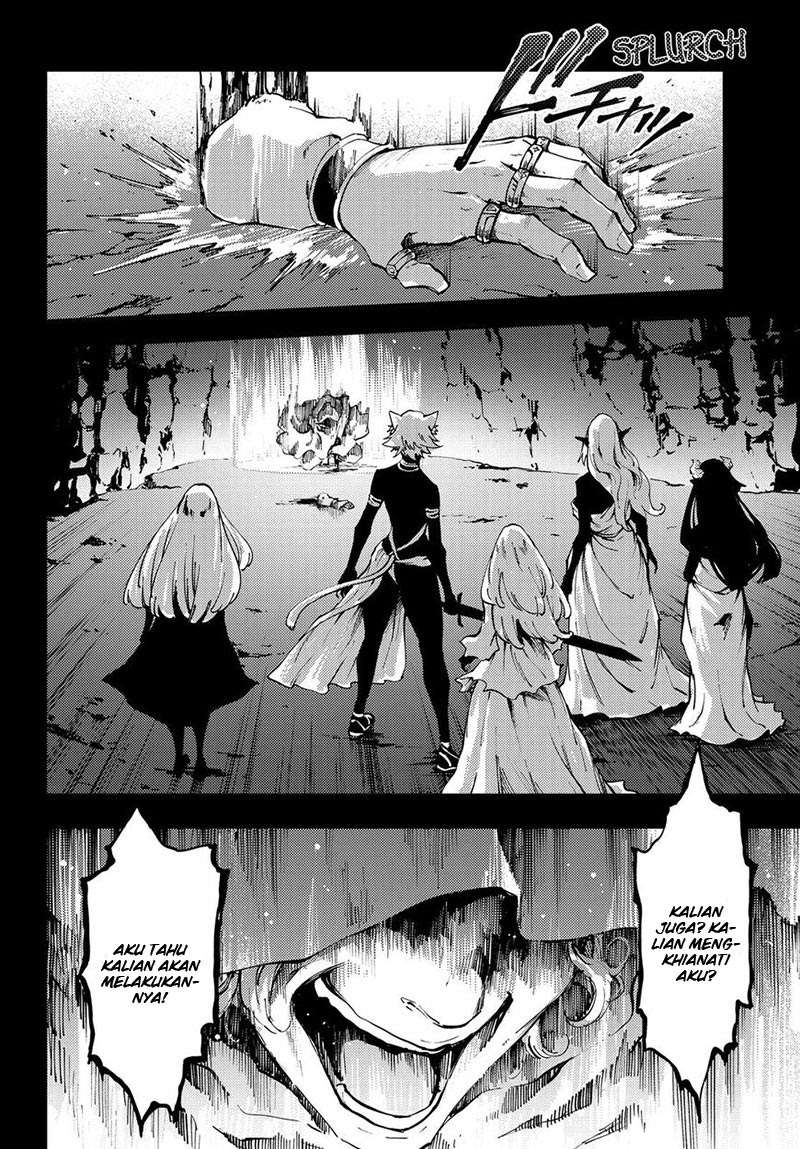 Kekkon Yubiwa Monogatari Bab 37 halaman 24