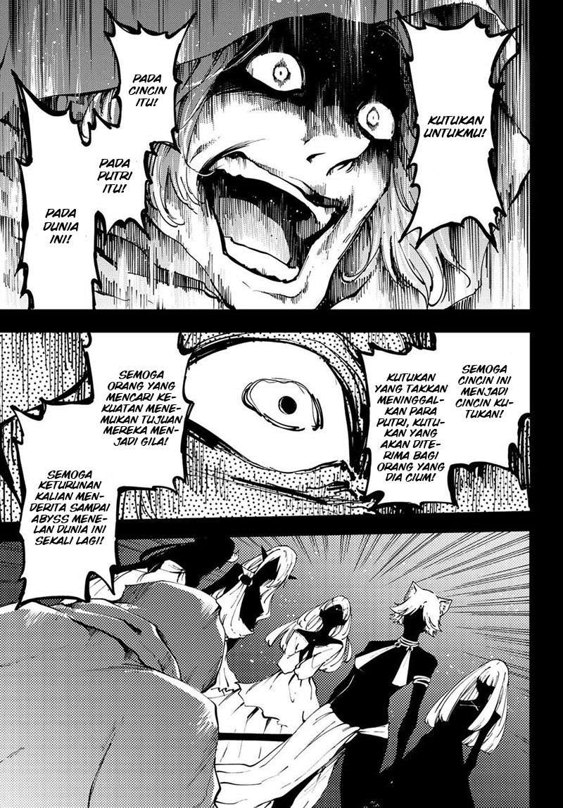 Kekkon Yubiwa Monogatari Bab 37 halaman 25