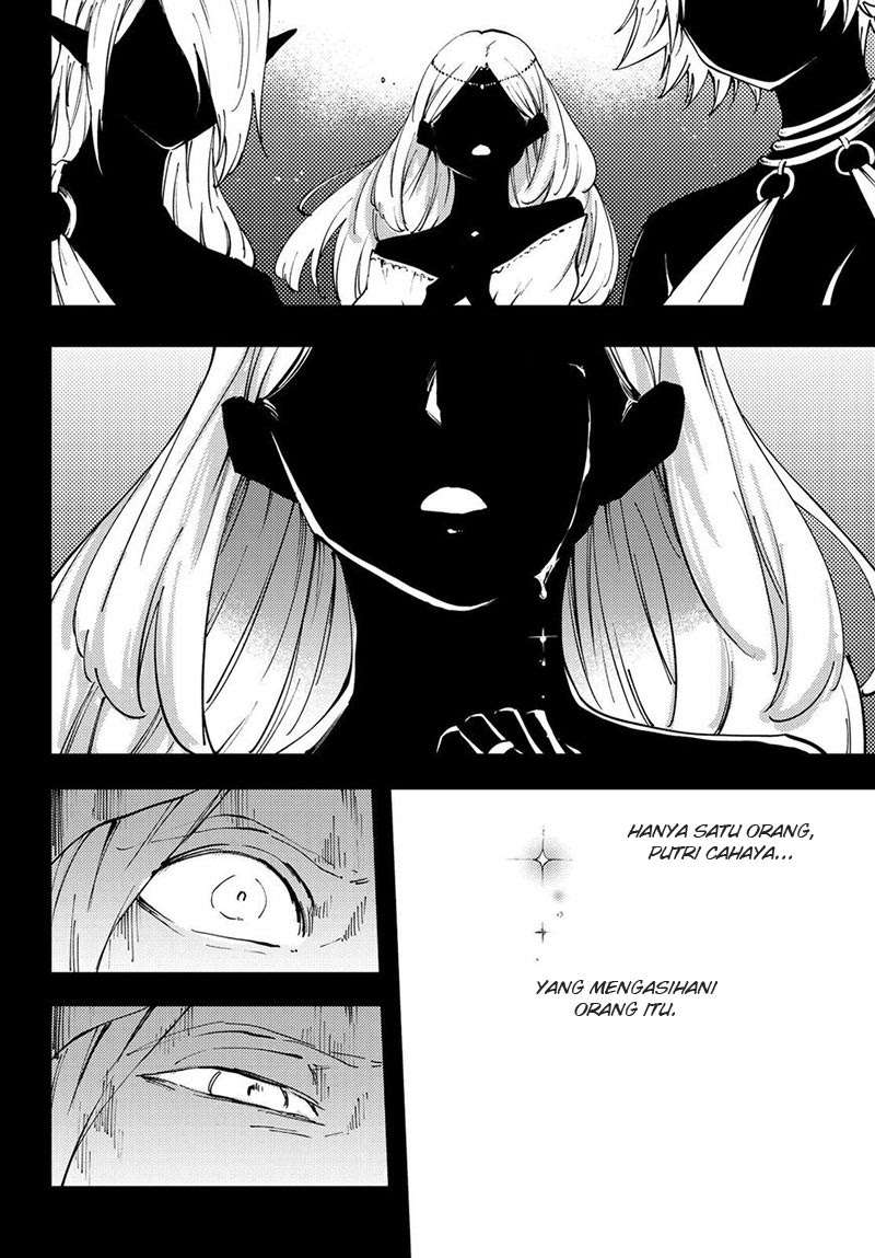 Kekkon Yubiwa Monogatari Bab 37 halaman 26