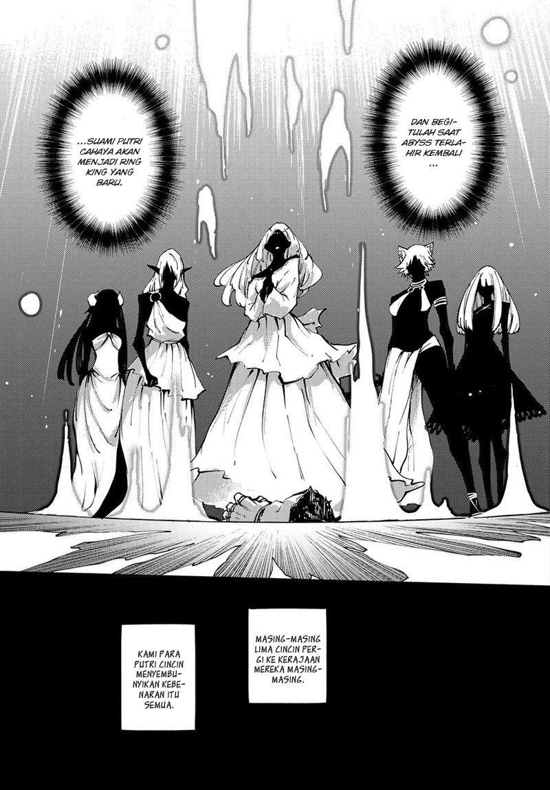 Kekkon Yubiwa Monogatari Bab 37 halaman 27