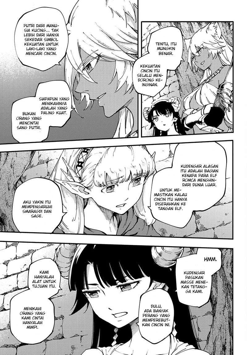 Kekkon Yubiwa Monogatari chapter 38 halaman 4